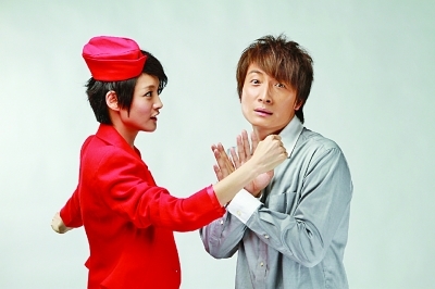 《恋爱<em>三万英尺</em>》 揭<em>空姐</em>空少情事_影音娱乐_