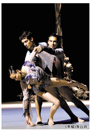 瑞士日内瓦大剧院芭蕾舞团登陆广州|日内瓦|芭蕾|大剧院_新浪娱乐_新浪网