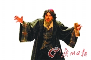 文学经典中四大吝啬鬼之一夏洛克