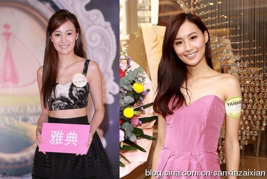 2013香港小姐20候选佳丽像哪些女星