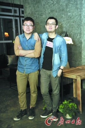 民谣<em>组合</em><em>好妹妹</em>开唱:怕时间不够唱|<em>好妹妹</em>|民