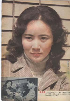 9.顾永菲(1986年)