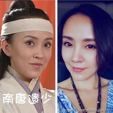 同戏不同命 扒 大汉天子 美人现状 贾静雯 宁静 陈紫函 新浪娱乐 新浪网