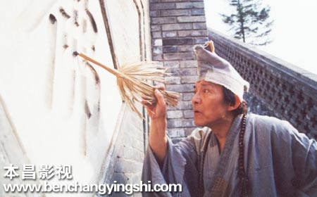 资料图片:电视剧《济公游记》精彩剧照(3)