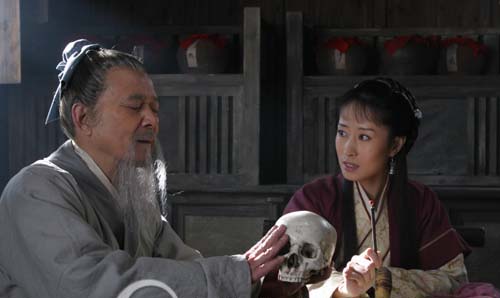 资料图片:电视剧《大宋提刑官2》精彩剧照(19)