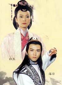 霹雳菩萨电视剧 - 图片大全 - 金鹰信息网