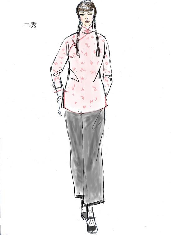 茶馆 服装设计图 14