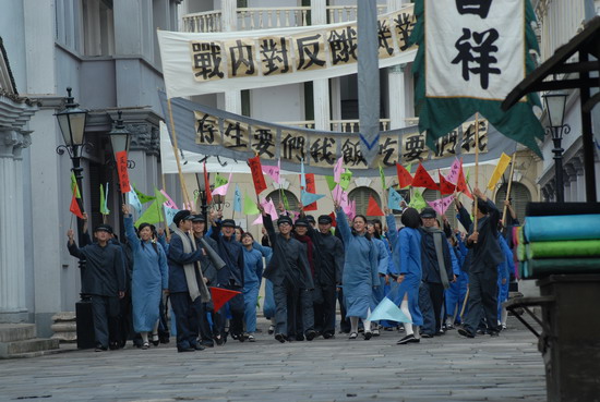资料图片：电视剧《解放》剧照(56)