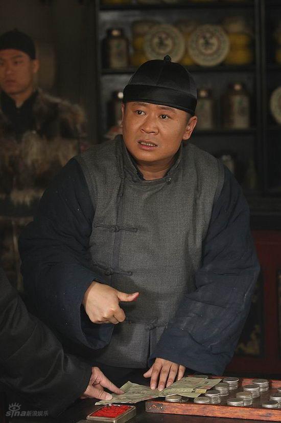 资料图片：电视剧《大境门》精彩剧照(26)
