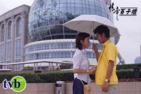 资料图片:电视剧《情牵百子柜》精彩剧照(24)