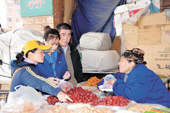 ����ͼƬ�����Ӿ硶��ڶ�Ů�����ʾ���(18)