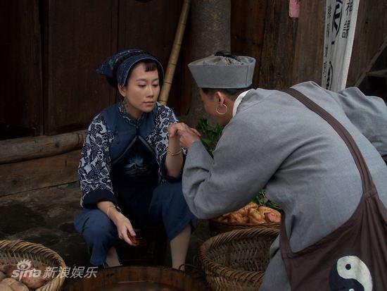 资料图片电视剧边城汉子精彩剧照1