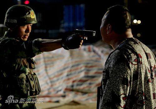 ����ͼƬ�����Ӿ硶��Ź����ߡ����ʾ���(33)