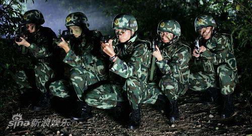 ����ͼƬ�����Ӿ硶��Ź����ߡ����ʾ���(45)