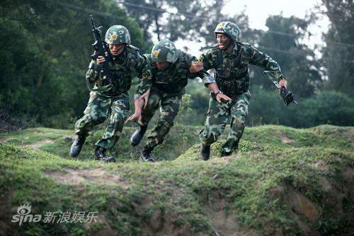 资料图片:电视剧《零号国境线》精彩剧照(158