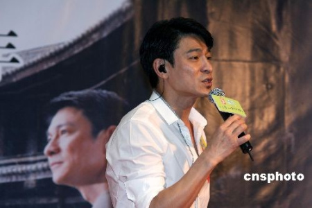 刘德华未现岳父丧礼遭抨击 “头七”祭拜挽民心