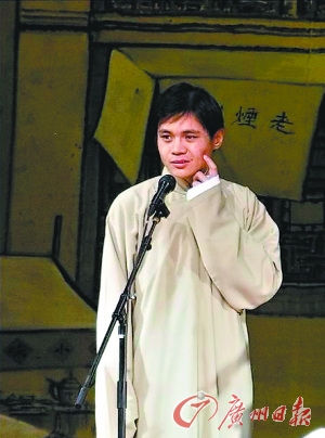 德云社调侃国安队遭球迷抗议 发致歉信正式道