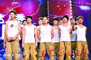 深圳民工街舞团出局 伊能静送1.5万奖学金