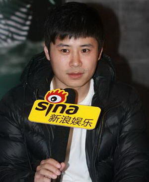 “李雷”伊洋受访