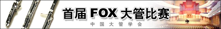 йѧ׽조FOXܱ