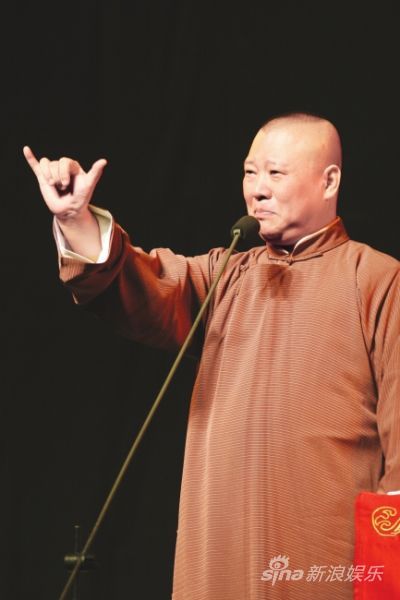 郭德纲 图片来源：华西都市报