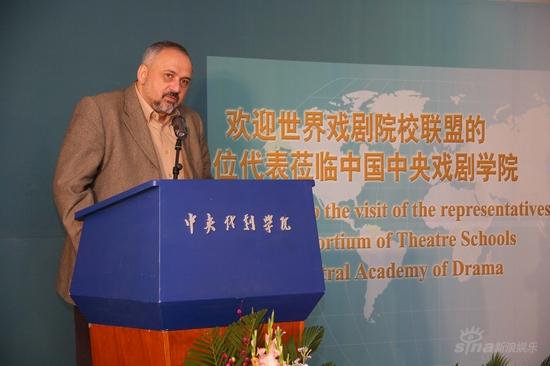 ����Ϸ��ԺУ���˳ﱸ���״λ����ھ�����(ͼ)