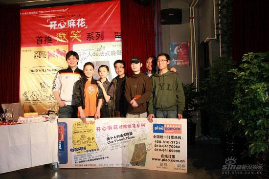 �������黨������΢Цϵ��5����ˮС�糡(ͼ)