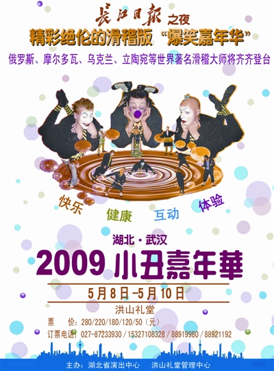 最近播出8台中央的泰国电视剧叫《臻爱》,播出时间是每天晚上胡歌拍一部电视剧多少钱图片