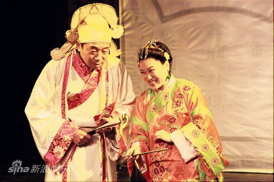 资料:话剧《金瓶外传》剧照-西门庆与王婆