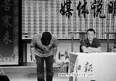 ���¸ٵ�����ױ�Ź������¼��ٿ�ý��˵����