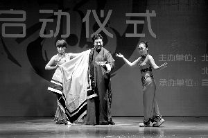 大学生魔术交流大会启动