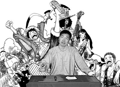 日本动漫混搭中国评书 评书开讲《海贼王》