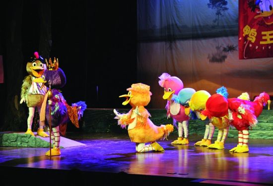 河北话剧院精品儿童剧春节送欢乐(图)|儿童剧|《