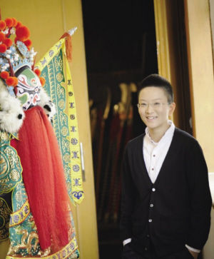 集中展现念白韵味之美 领略传奇|京剧|王佩瑜|念