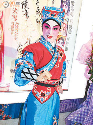 ��ѩ�������練���нǻ����