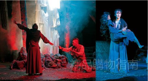 话剧《纪念碑》