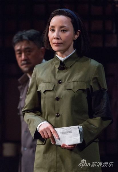 岳秀清