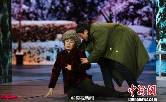 赵本山帮小品《扶不扶》 加关键台词