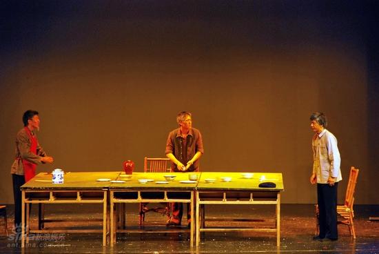 图文:中戏戏剧小品大赛本命年