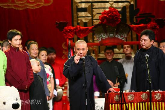 德云社重开张 郭德纲替于谦发毒誓不退社(图)