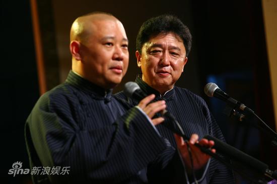 图文德云社复出首演于谦为郭德纲捧哏