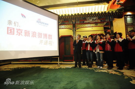 �ٷ�΢������