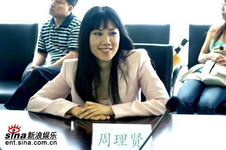 ͼ�ģ����ױ���ǩԼ����-������Ůʿ���ֳ�