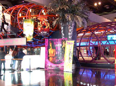 ���ϣ���������Ӱ�ǽ���