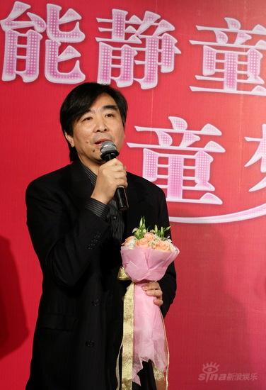 实录：伊能静调侃与刘韬绯闻任泉现身送礼物