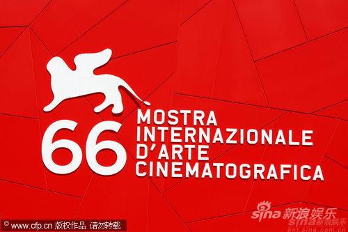 资料图片:第66届威尼斯电影节海报