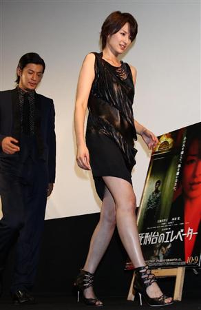 吉濑美智子阿部宽等人出席新片见面会(图)