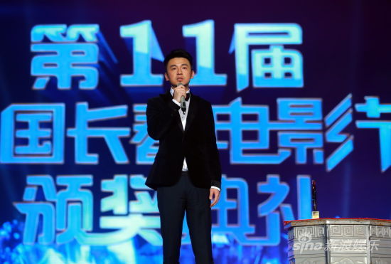 雷佳音长影节封帝 笑称八线演员也有春天