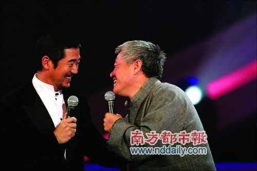 《集结号》盛大首映 上百明星齐捧冯小刚【图】