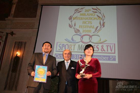《筑梦2008》获国际体育电影电视节最高奖(图